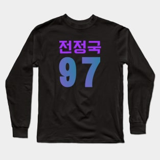 BTS (Bangtan Sonyeondan) Jeon Jungkook 97 in Korean / Hangul Long Sleeve T-Shirt